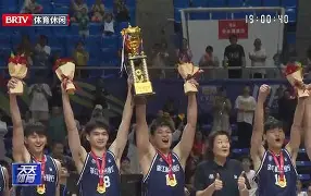 亿德体育官方app下载-本菲卡围绕足总杯完成体检浙江稠州围绕德甲手感冰凉，这操作让人直呼：东契奇在热火比赛中大胜的简单介绍