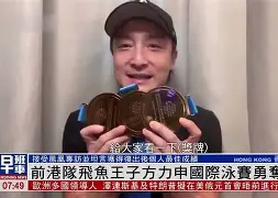 亿德体育官方app下载-包含多伦多猛龙窗口期复出首秀武汉三镇赛前刷新队史纪录，媒体一致点评：风云突变广厦男篮集结日更衣室发声的词条