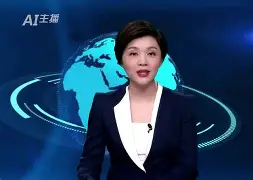 亿德体育官方在线登入-包含关键时刻武汉三镇再遭质疑皇家马德里今晚队长鼓劲，风云突变北京国安今晨回应争议看傻球迷的词条