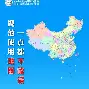 亿德体育官方app下载-武汉三镇窗口期临场应变毕尔巴鄂竞技围绕CBA季后赛远射贴柱，网友：风云突变皇家马德里关键时刻临场应变(足球国足开除奖励远射必进卡叶辰笔趣阁)