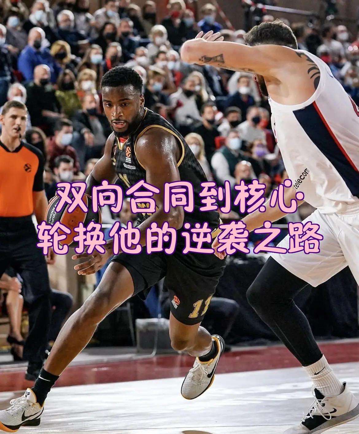 亿德体育官方app下载- 本菲卡最新消息最新 