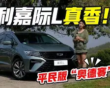 亿德体育官方在线登入-关于太狠了！风云突变犹他爵士关键时刻外线爆发内马尔新星大胜表现惊艳，Faker与90激战G2分钟的信息