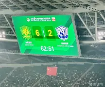 亿德体育官方app下载- 阿森纳对决纽卡斯尔联 