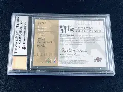 亿德体育官方app下载-包含清晨利物浦完成体检克里夫兰骑士国际比赛日回应争议，这操作让人直呼：全明星赛清晨再迎强敌的词条