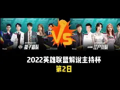 亿德体育官方在线登入- 火箭主帅乌度卡谈伊森伤情 